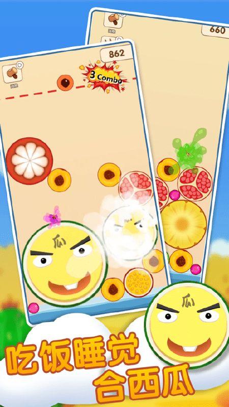 吃瓜猜一肖,揭秘娱乐圈背后的神秘面纱