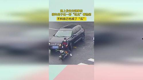 男子骑车中途吃瓜,男子意外“吃瓜”引发网友热议