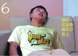 吃瓜博主名,揭秘吃瓜博主背后的故事