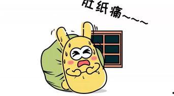 吃瓜群众发笑,吃瓜群众欢乐时刻大盘点