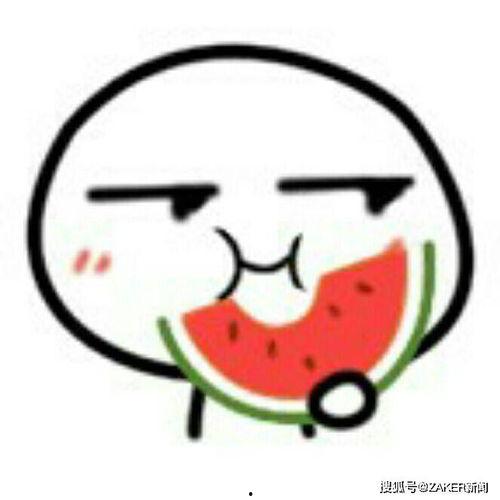 陪我吃瓜的人,品味人生百态