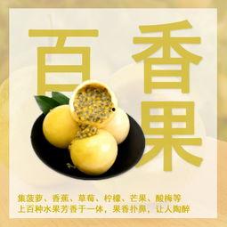 今日立秋几点吃瓜,揭秘今日立秋最佳吃瓜时间