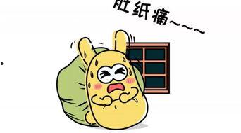 吃瓜群众自言自语,揭秘网络热议背后的真实心声