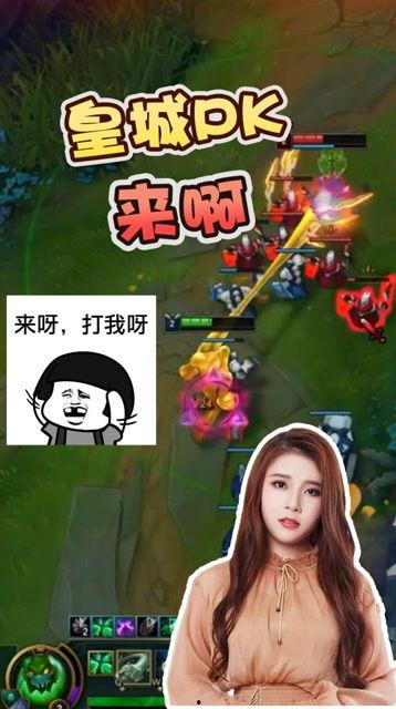 酥酥lol吃瓜操作,揭秘电竞圈幕后风云