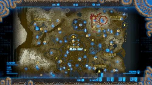 塞尔达传说沙漠 吃瓜,沙漠奇遇，吃瓜玩家解锁神秘宝藏之旅