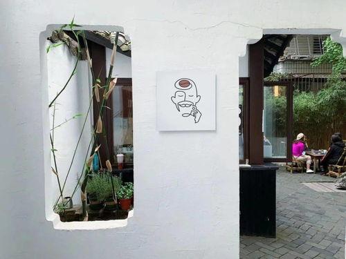 成都吃瓜墙文艺,文艺视角下的市井烟火