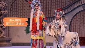 吃瓜京剧演员,揭秘台前幕后