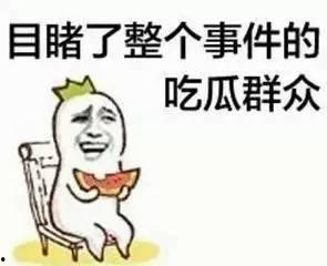 吃瓜头条在线观看,在线观看，揭秘娱乐圈最新热点