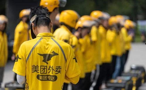 瓜哥吃瓜美团外卖,美团外卖带你畅享美食盛宴