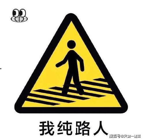 管好自己 理性吃瓜,管好自己，理性吃瓜之道