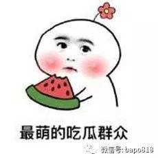 有人吃瓜没,揭秘那些年我们吃过的瓜