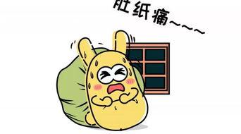 吃瓜群众不想吃瓜了,揭秘背后原因